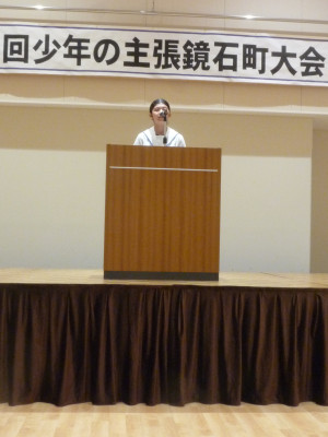 P1060331