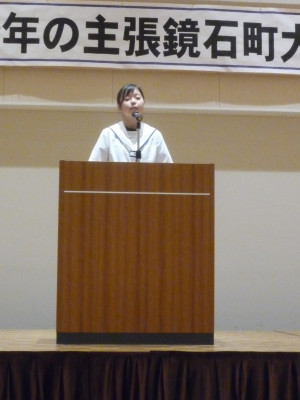 P1060327