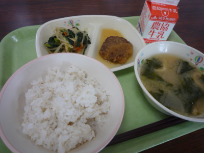 P1060339