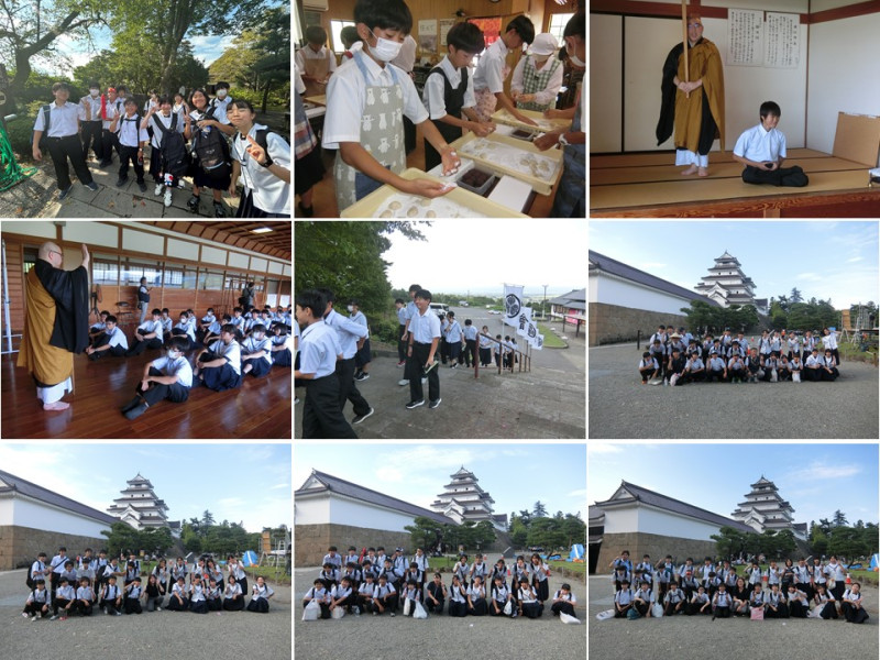R7 学習旅行(1年)