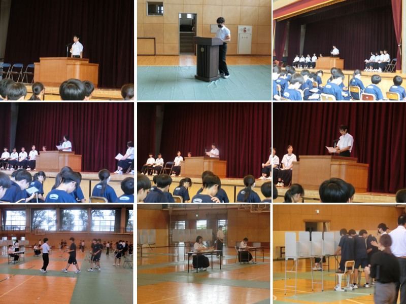 R7 立会演説会