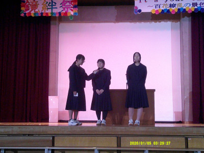 DSCF0254