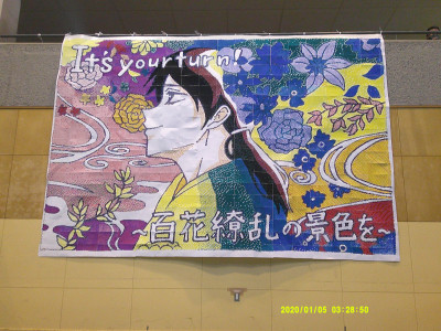 DSCF0251