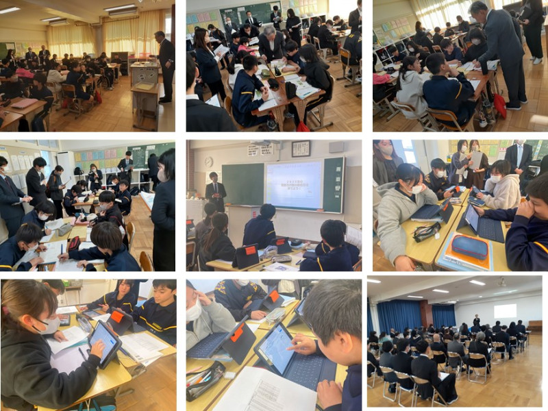 R71114 授業研究会（国語・数学）