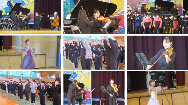 R7 芸術鑑賞教室